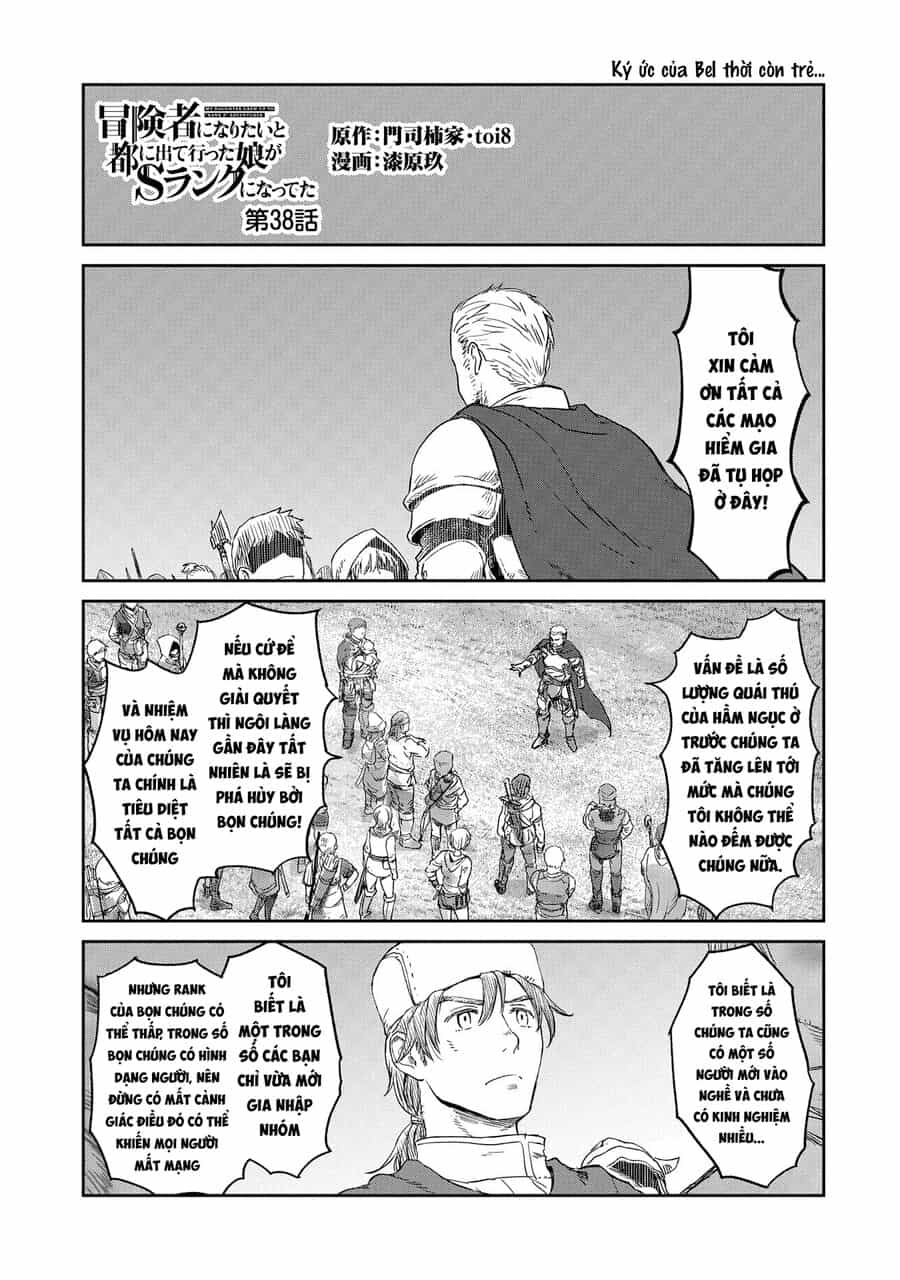 Boukensha Ni Naritai To Miyako Ni Deteitta Musume Ga S Rank Ni Natteta - Chương 38 - ảnh 2