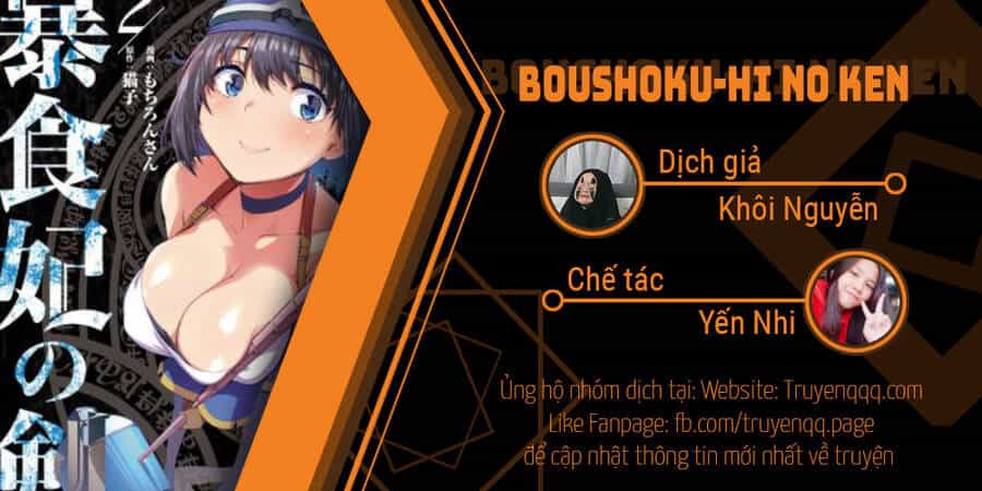 Boushoku-Hi No Ken - Chương 19 - ảnh 1