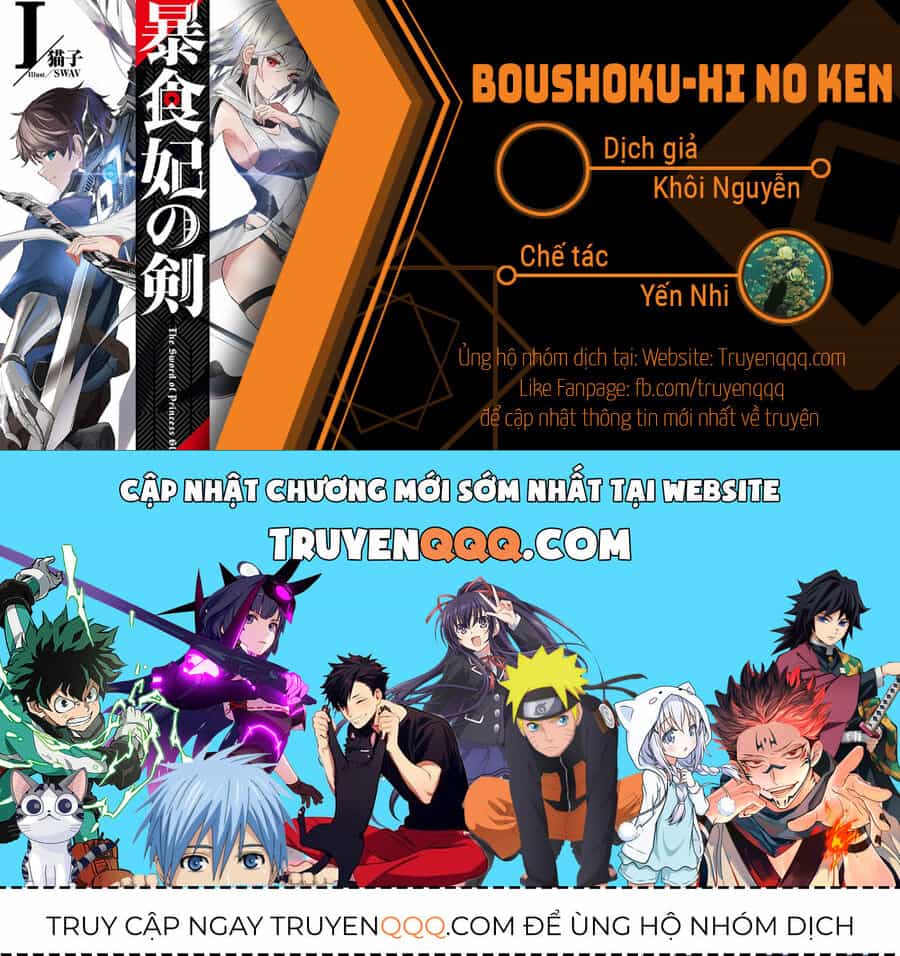 Boushoku-Hi No Ken - Chương 24 - ảnh 16