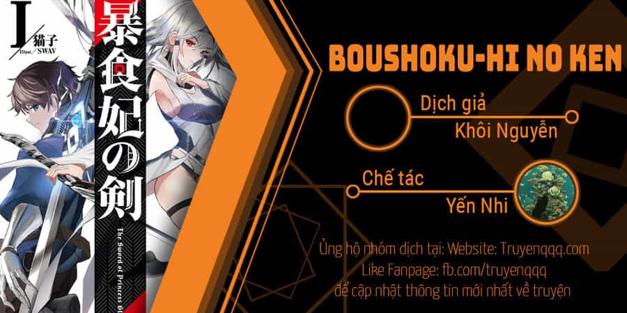 Boushoku-Hi No Ken - Chương 27 - ảnh 16