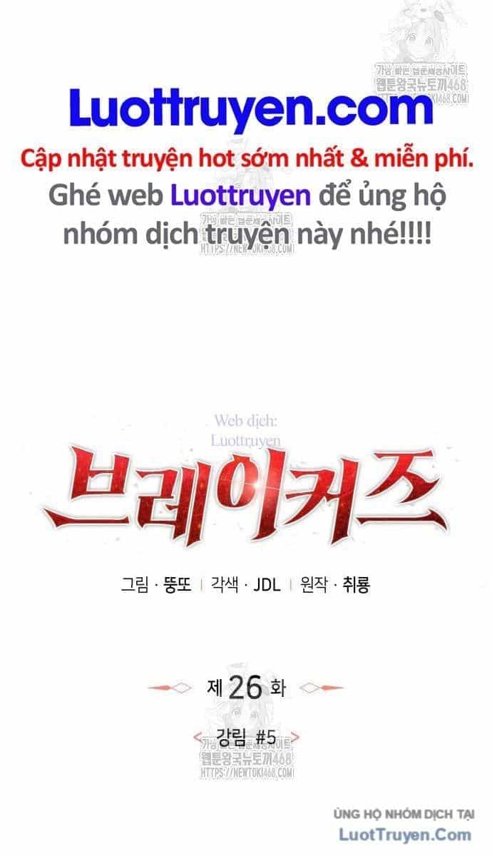 Breakers - Chương 26 - ảnh 55