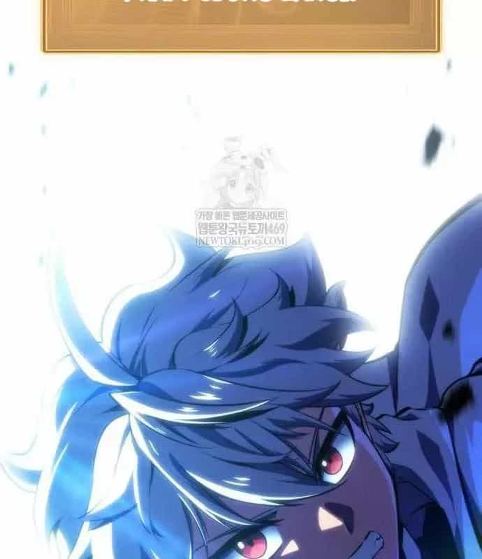 Breakers - Chương 47 - ảnh 14