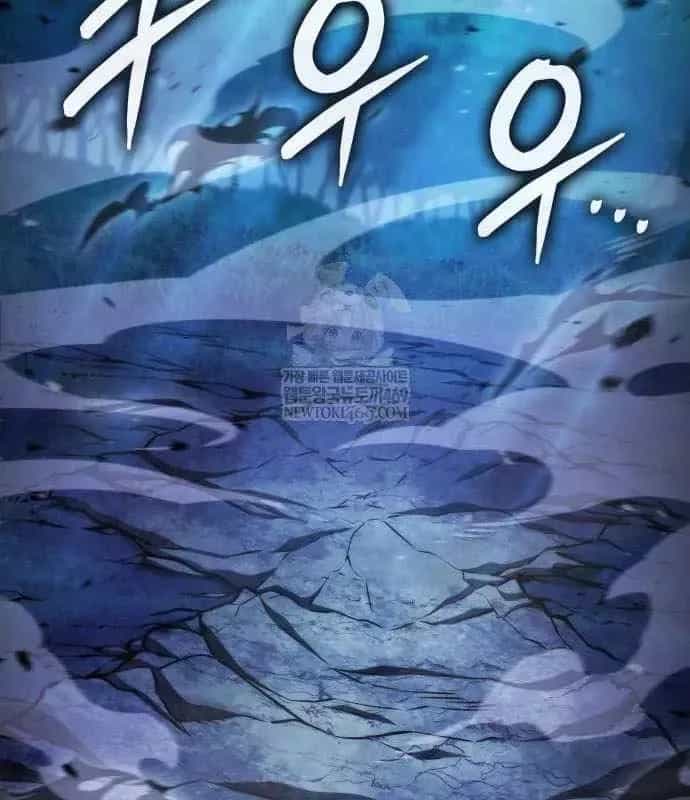 Breakers - Chương 47 - ảnh 45