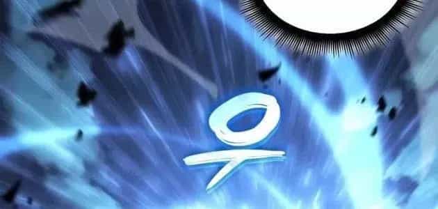 Breakers - Chương 51 - ảnh 118