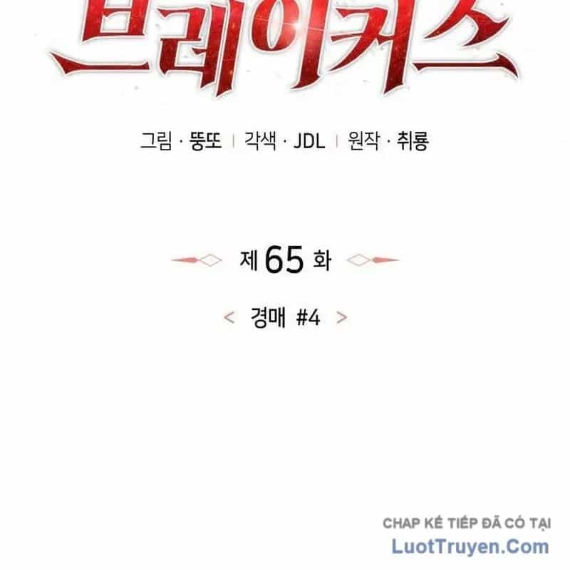 Breakers - Chương 65 - ảnh 56