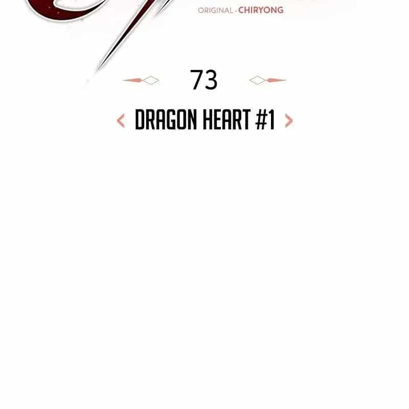 Breakers - Chương 73 - ảnh 57