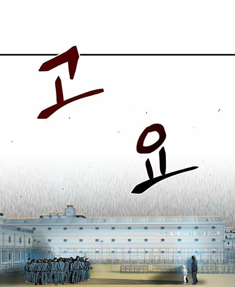 Bù Nhìn - Chương 1 - ảnh 30