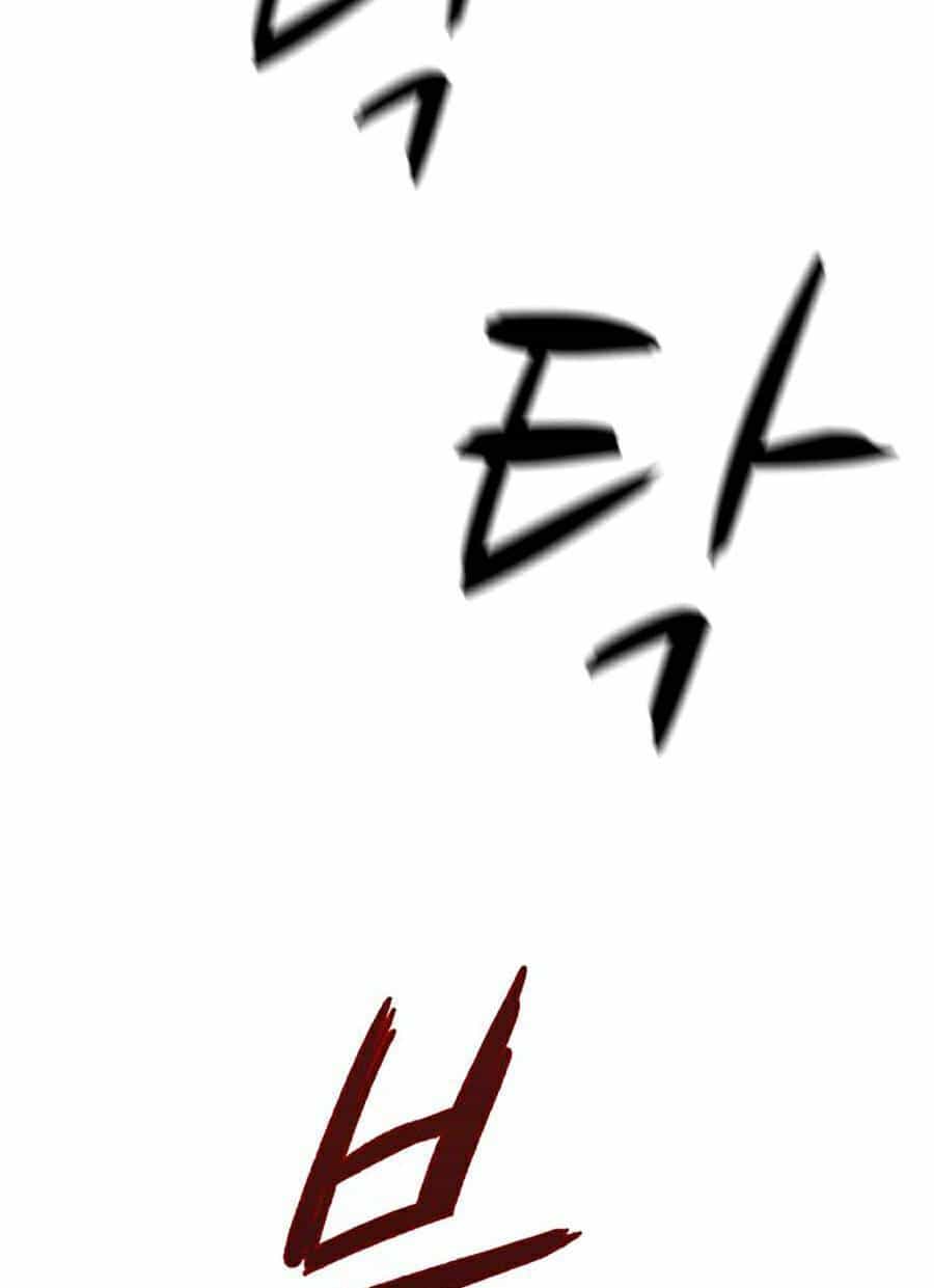 Bù Nhìn - Chương 1 - ảnh 41