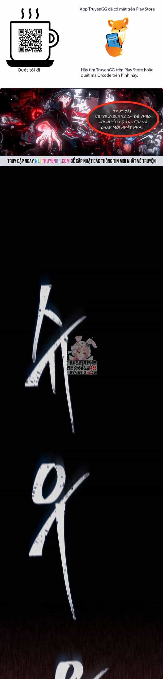 Bù Nhìn - Chương 97 - ảnh 1