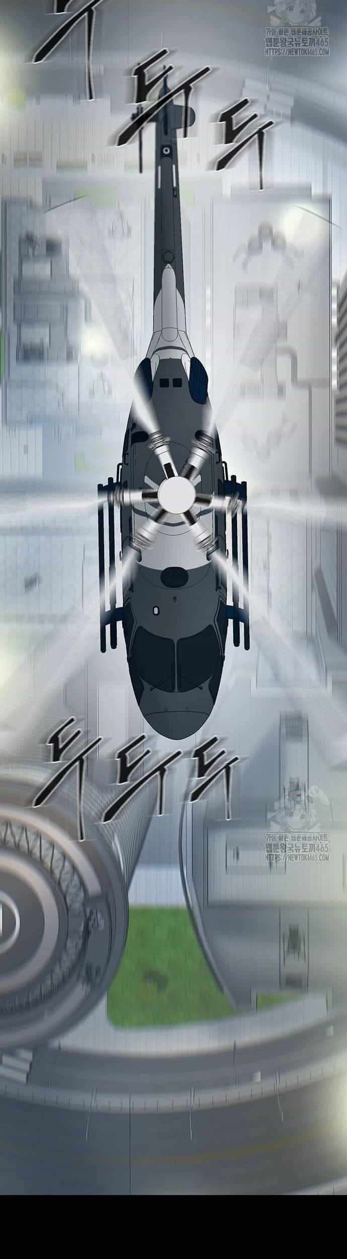 Bù Nhìn - Chương 98 - ảnh 35