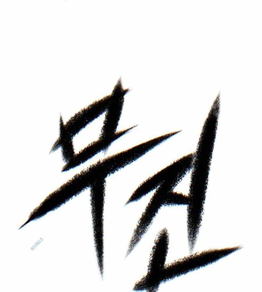 Bù Nhìn - Chương 21 - ảnh 50