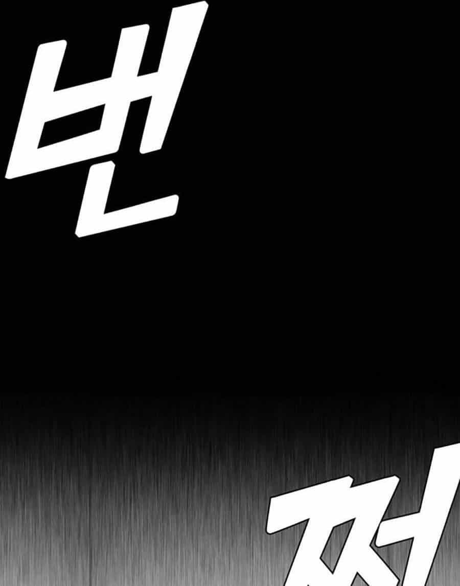 Bù Nhìn - Chương 30 - ảnh 10