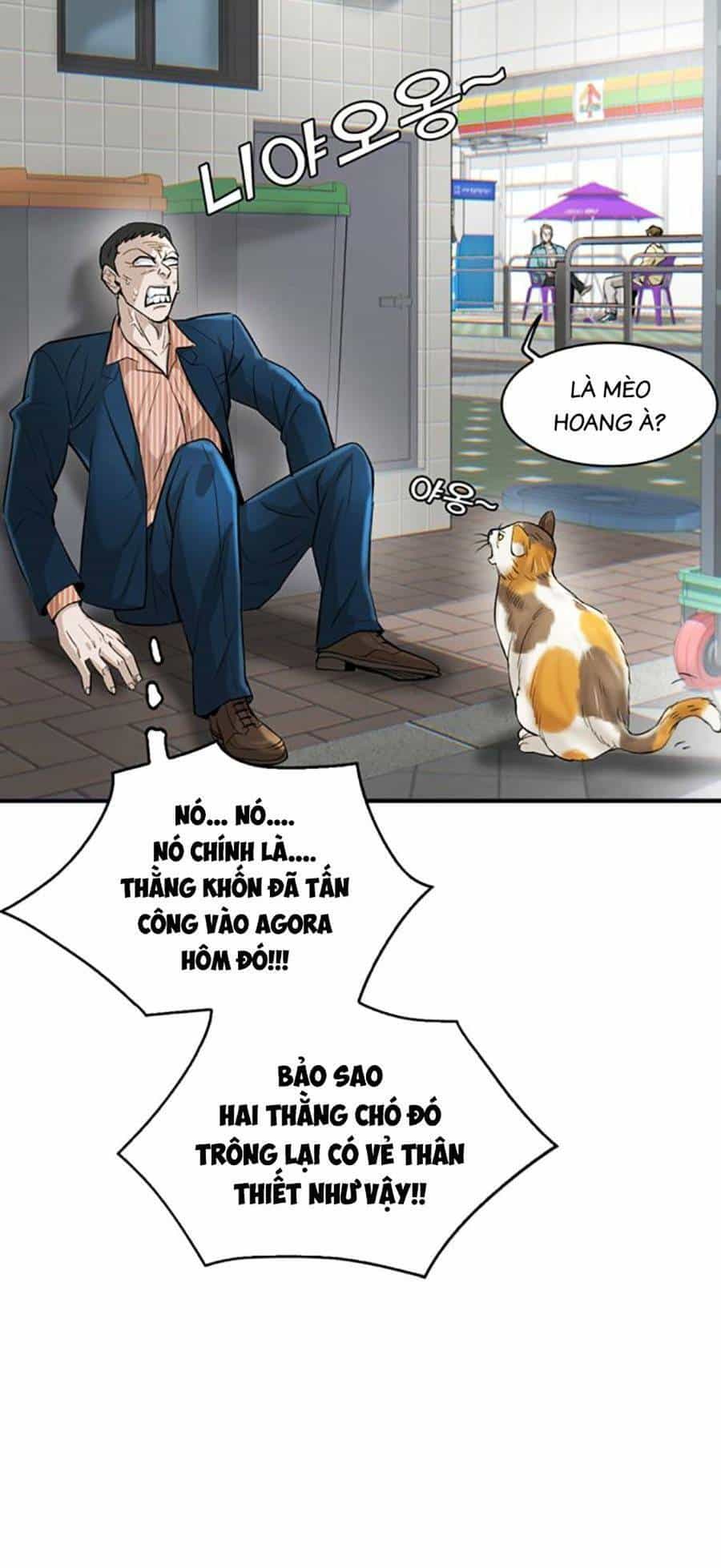 Bù Nhìn - Chương 31 - ảnh 50