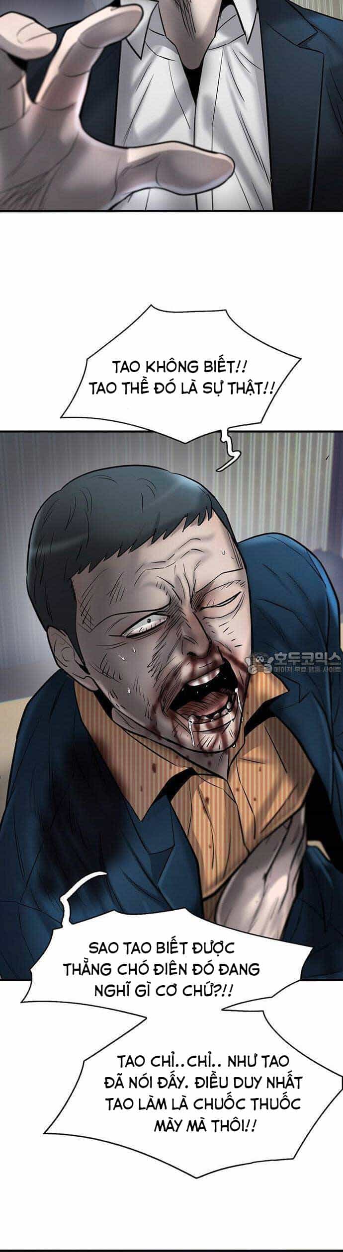 Bù Nhìn - Chương 34 - ảnh 27