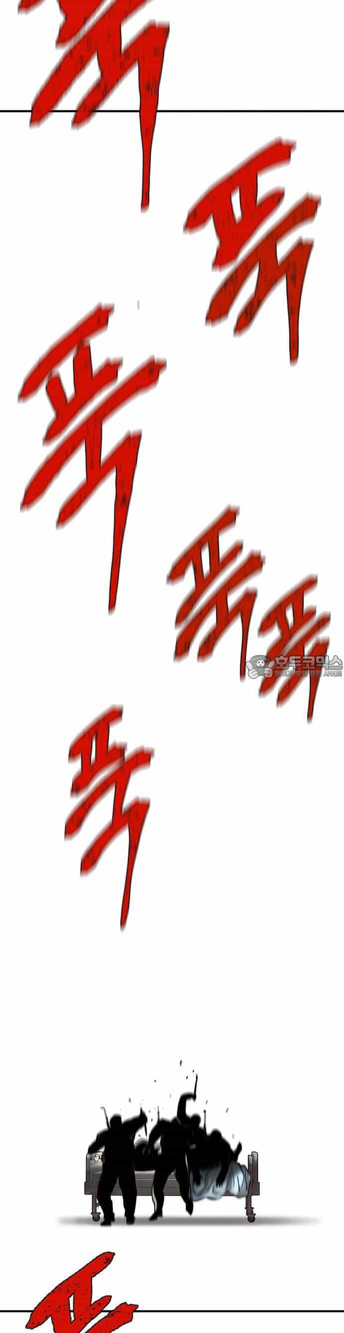 Bù Nhìn - Chương 35 - ảnh 19