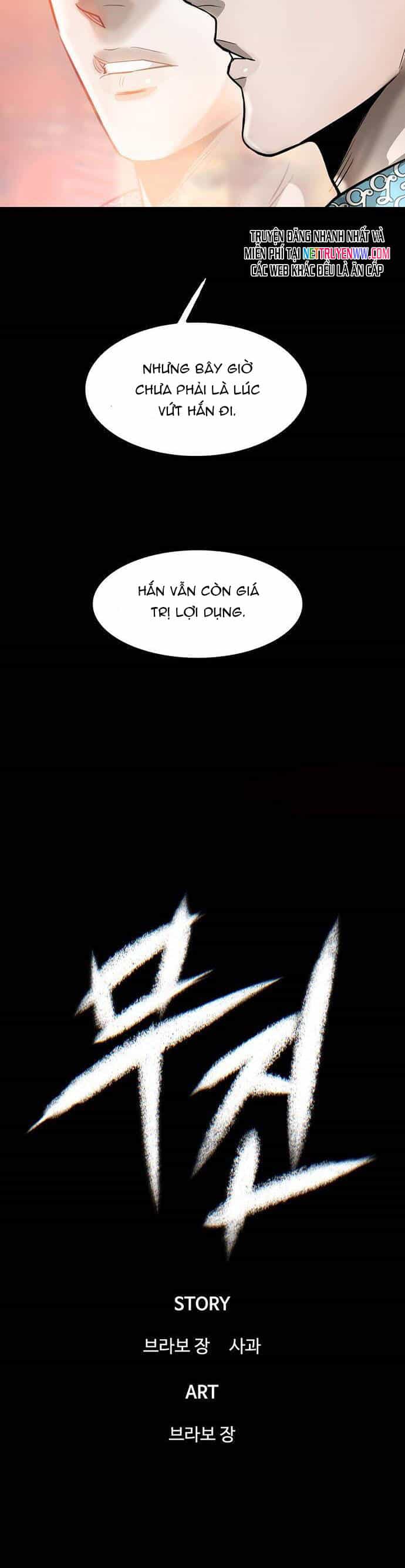 Bù Nhìn - Chương 36 - ảnh 18