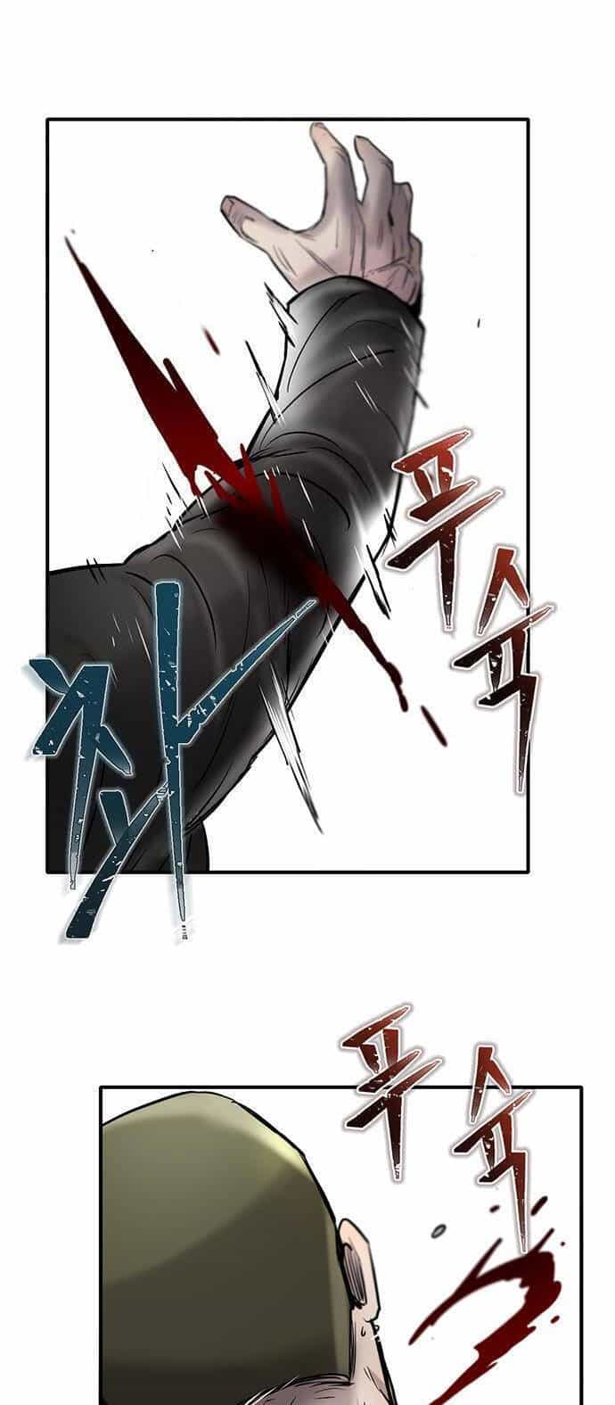 Bù Nhìn - Chương 37 - ảnh 6
