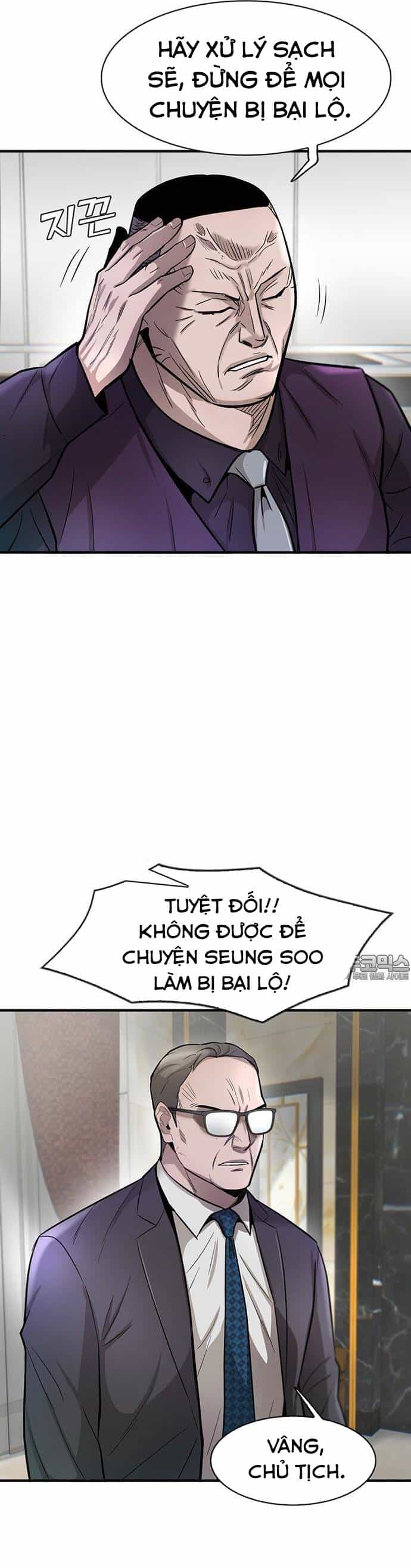 Bù Nhìn - Chương 47 - ảnh 29