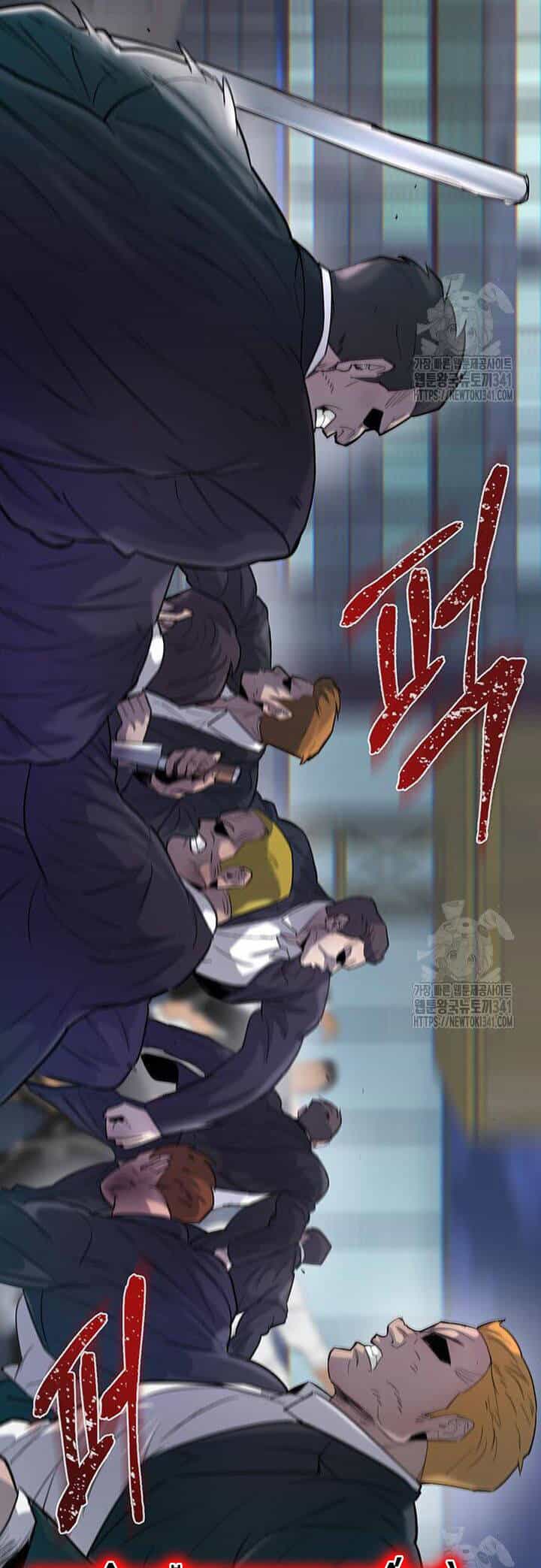 Bù Nhìn - Chương 77 - ảnh 3
