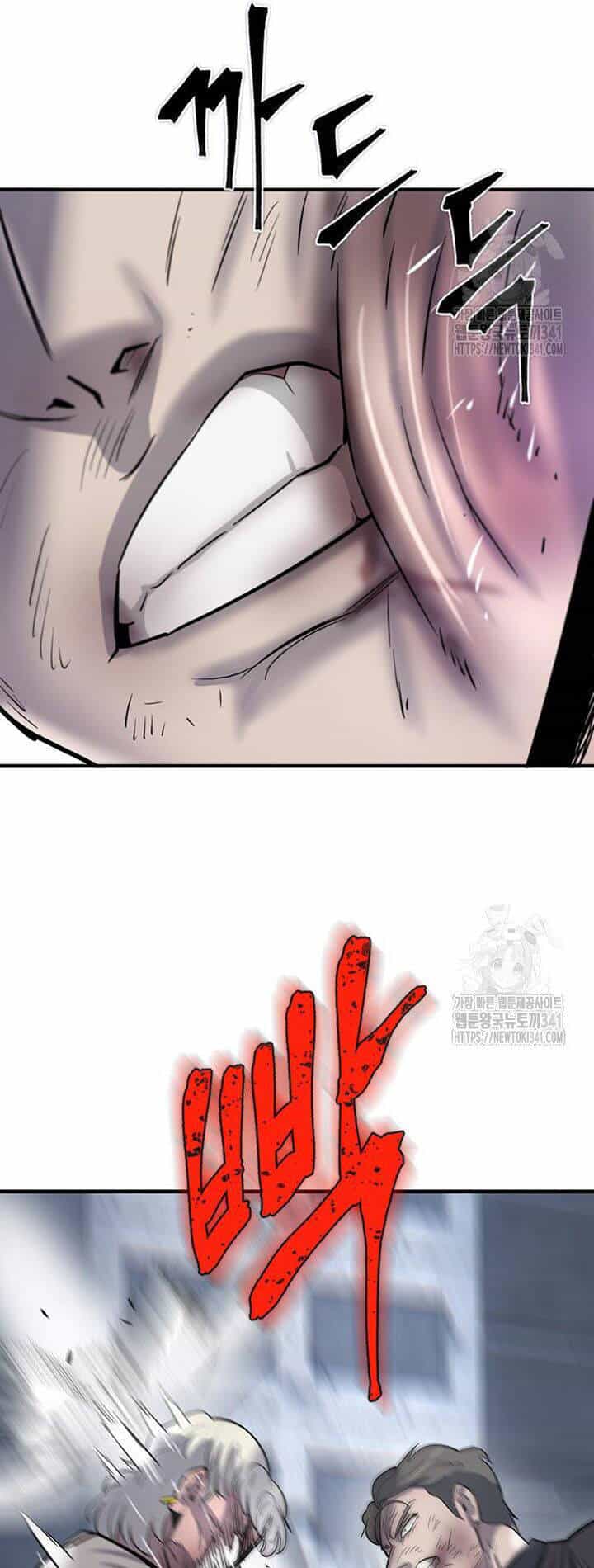 Bù Nhìn - Chương 77 - ảnh 72