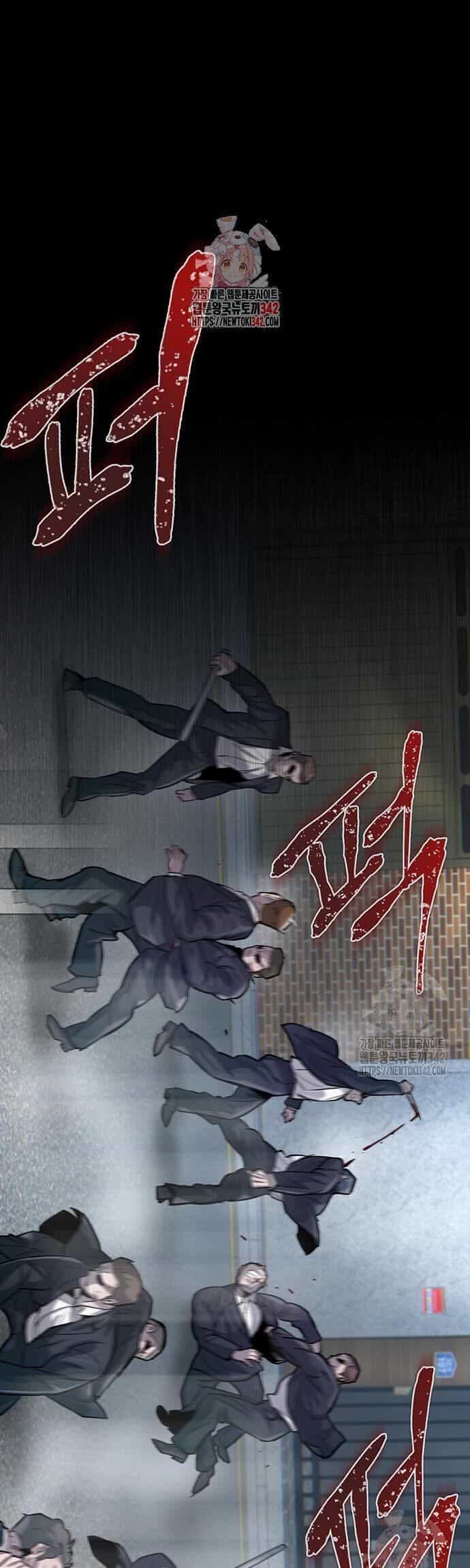 Bù Nhìn - Chương 79 - ảnh 2