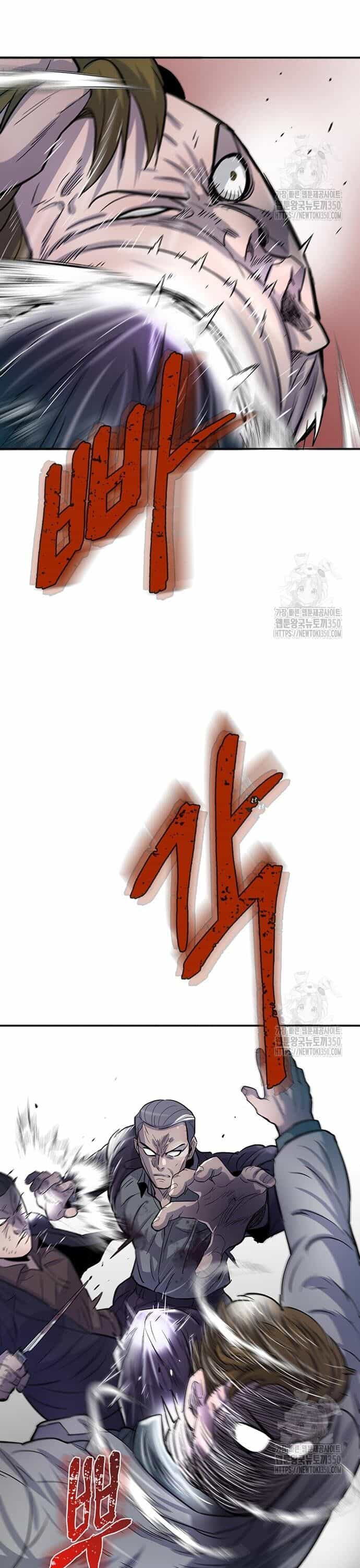 Bù Nhìn - Chương 84 - ảnh 55