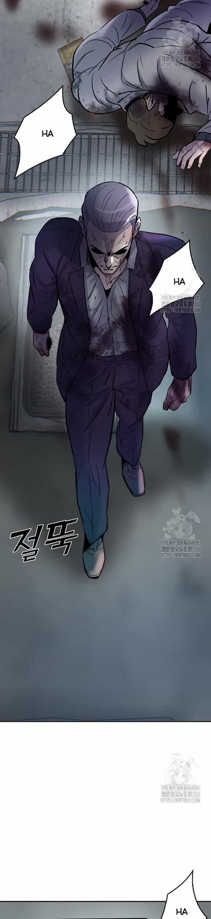 Bù Nhìn - Chương 84 - ảnh 58