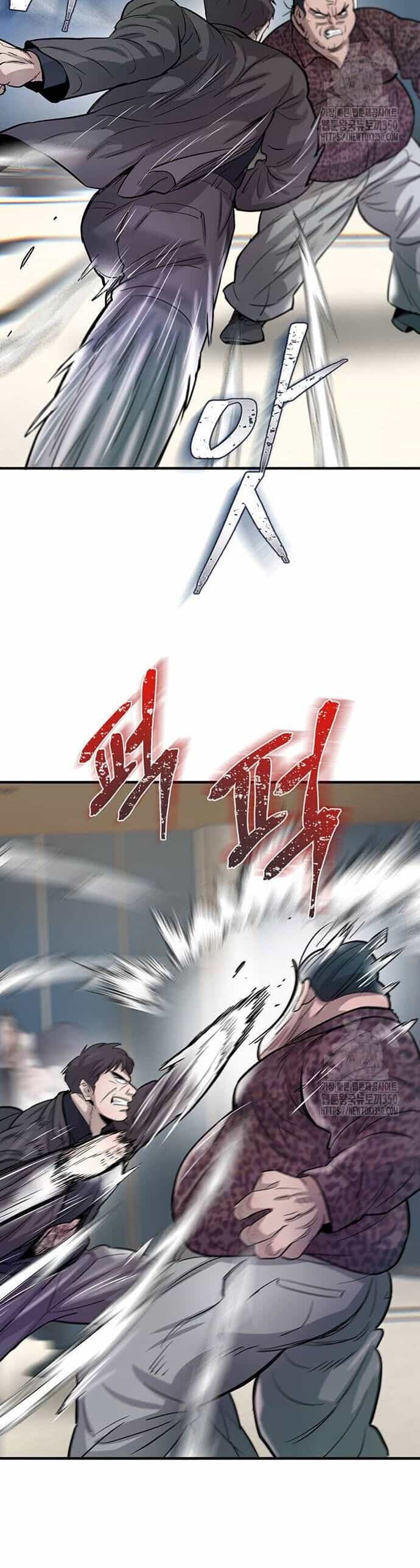 Bù Nhìn - Chương 86 - ảnh 65