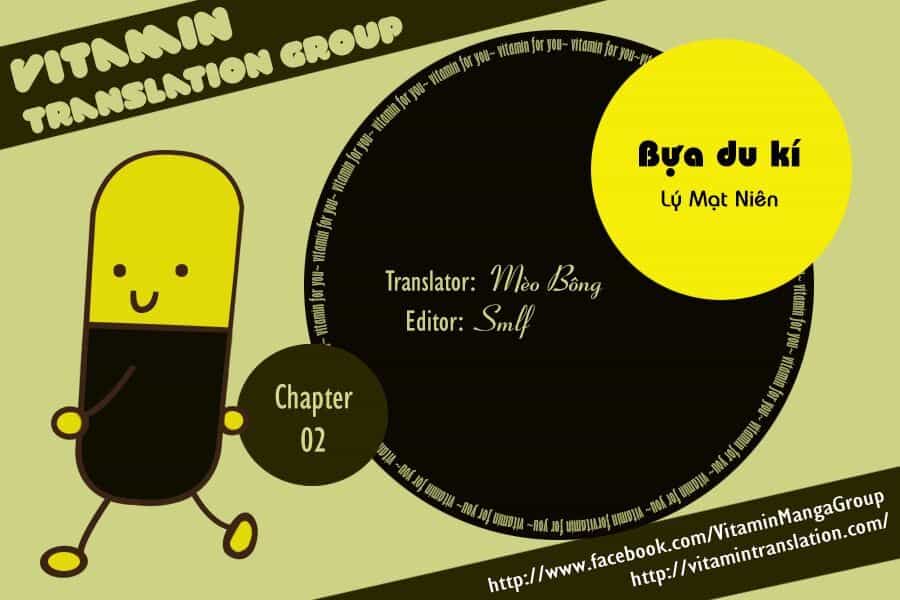 Bựa Du Kí - Chương 2 - ảnh 1