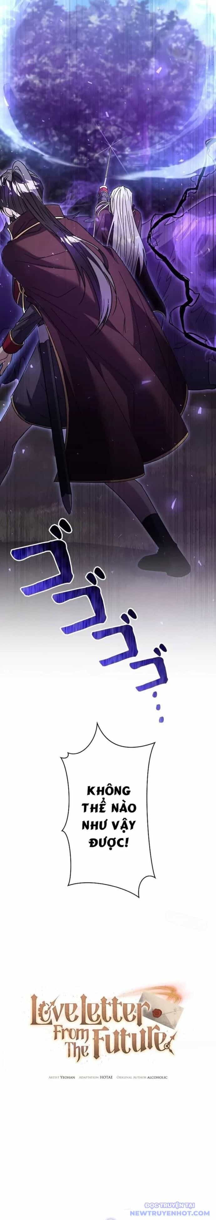 Bức Thư Tình Đến Từ Tương Lai - Chương 26 - ảnh 15