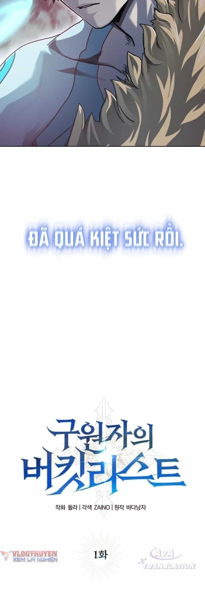 Bucket List Của Đấng Cứu Thế - Chương 1 - ảnh 22