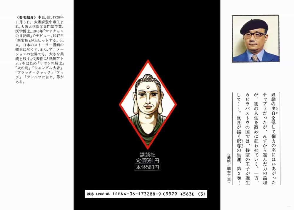 Buddha - Truyền Thuyết Đức Phật - Chương 12 - ảnh 17