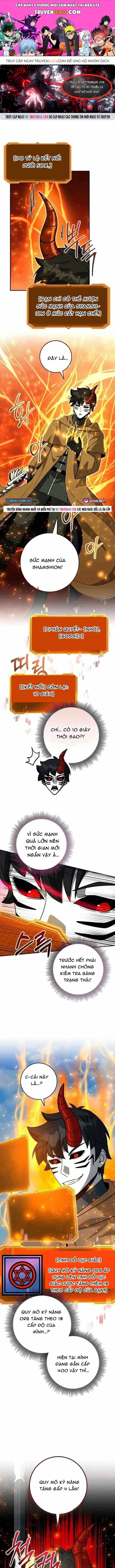 Buff May Mắn - Chương 47 - ảnh 1