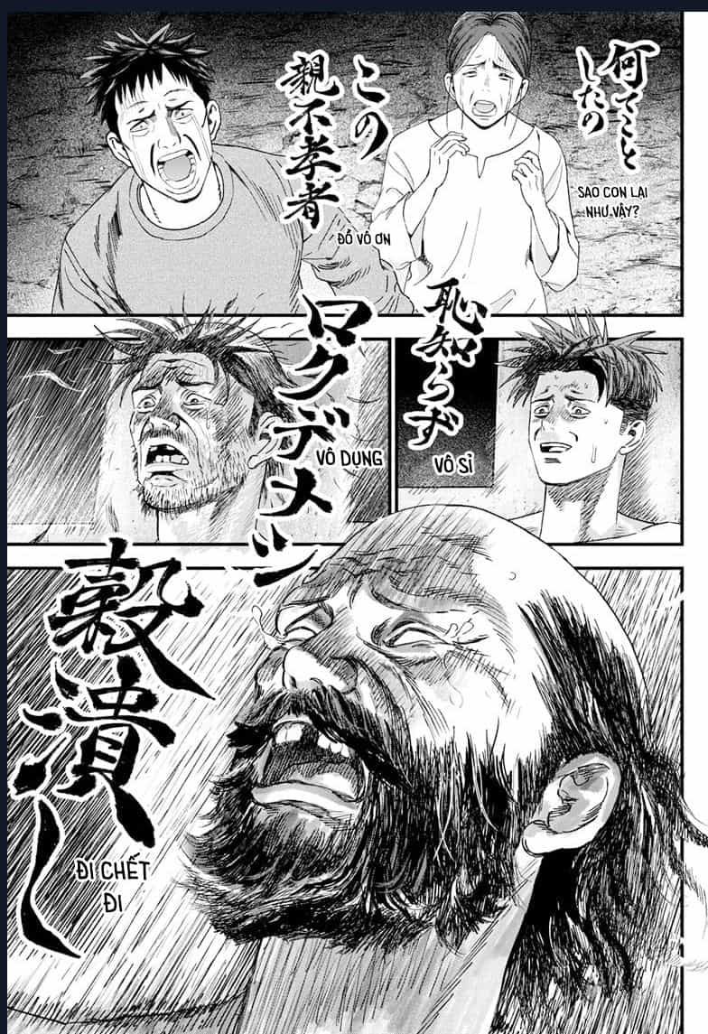 Bug Ego - Chương 2 - ảnh 22