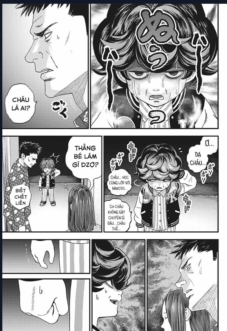 Bug Ego - Chương 2 - ảnh 56