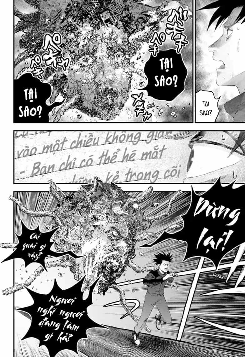 Bug Ego - Chương 11 - ảnh 12