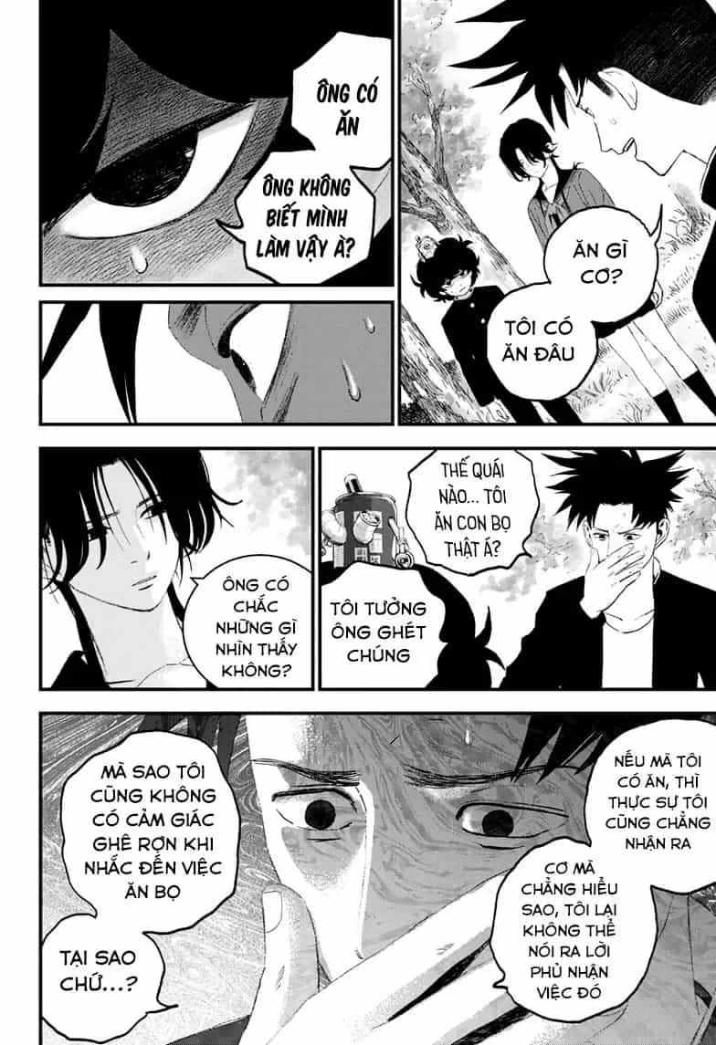 Bug Ego - Chương 12 - ảnh 8