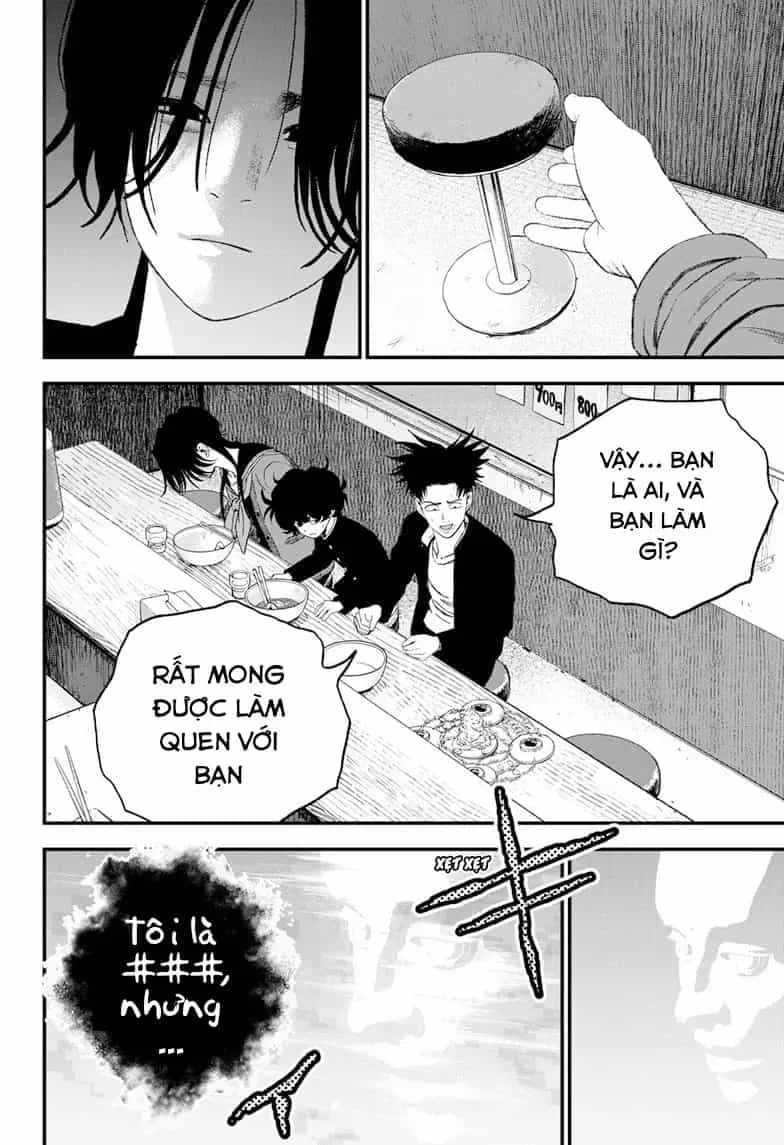 Bug Ego - Chương 14 - ảnh 29