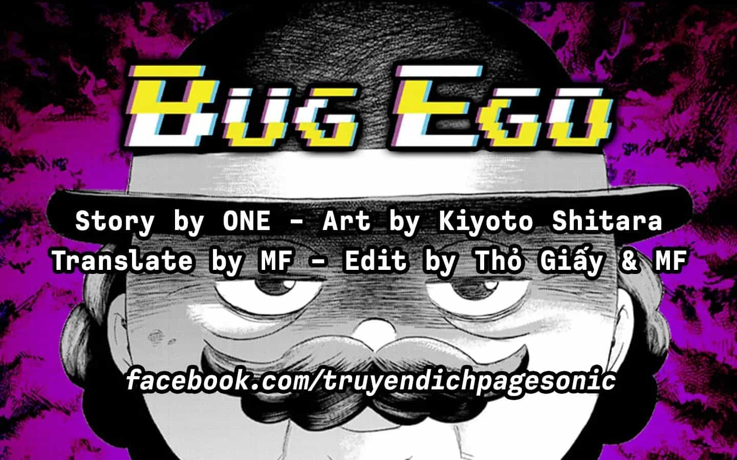Bug Ego - Chương 14 - ảnh 32