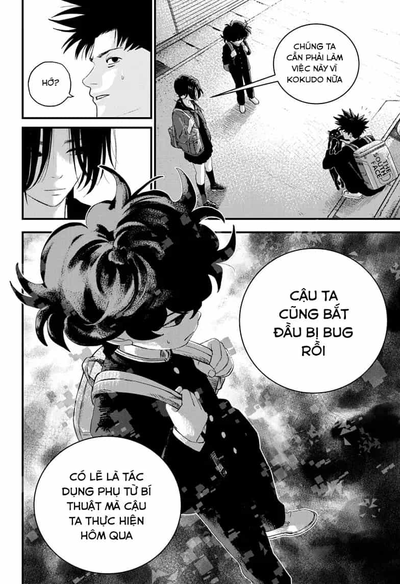 Bug Ego - Chương 15 - ảnh 14