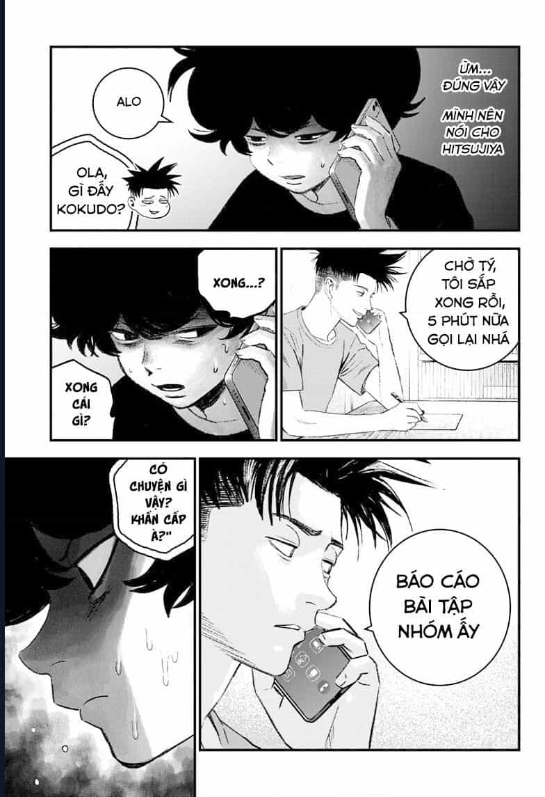 Bug Ego - Chương 4 - ảnh 43