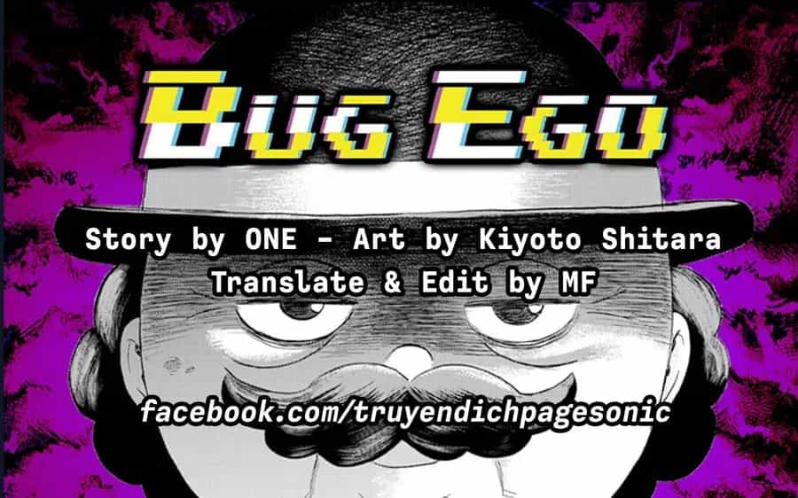 Bug Ego - Chương 17 - ảnh 37