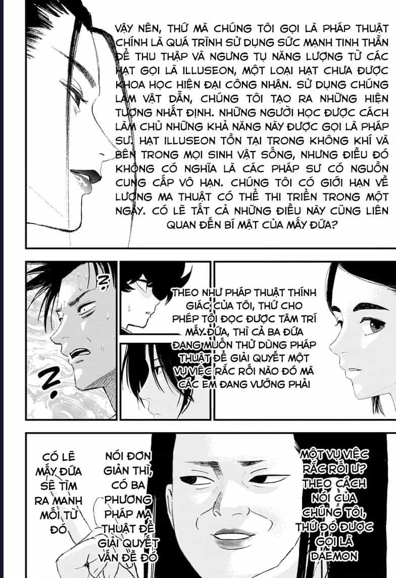 Bug Ego - Chương 18 - ảnh 15