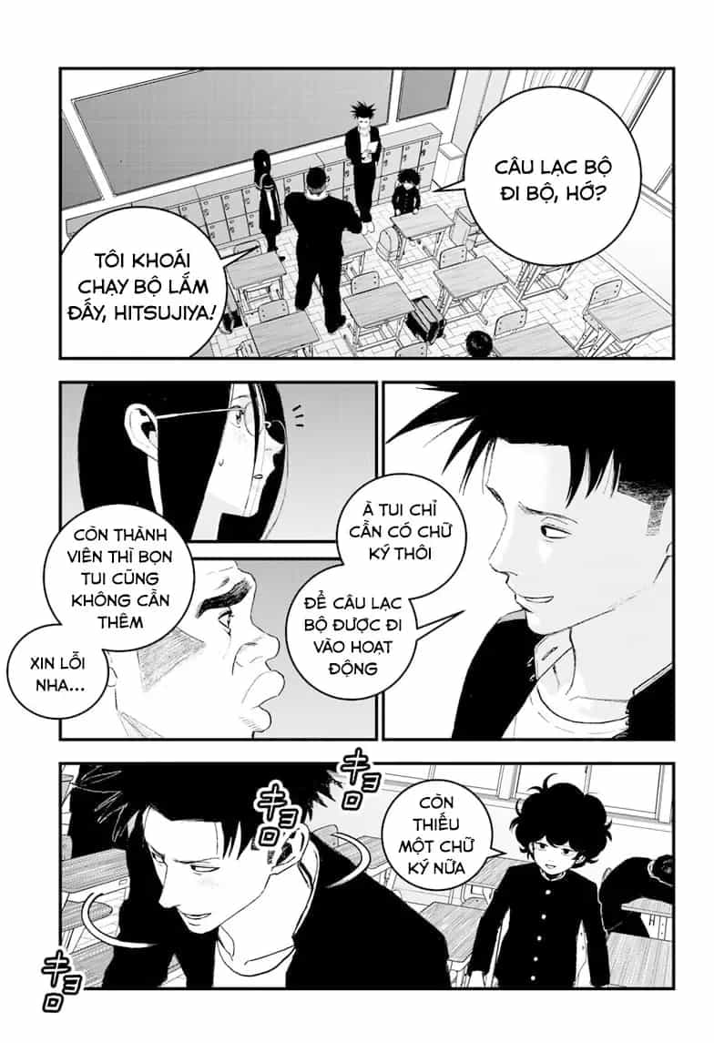 Bug Ego - Chương 6 - ảnh 8