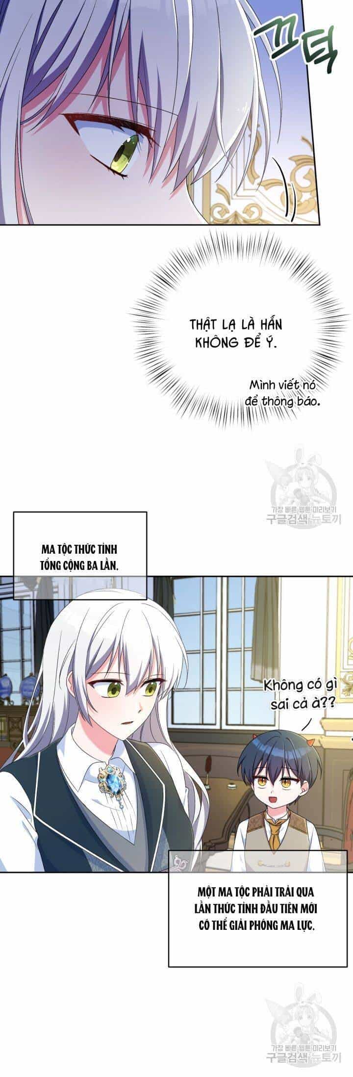 Búp Bê Quản Gia Của Ma Vương - Chương 12 - ảnh 3