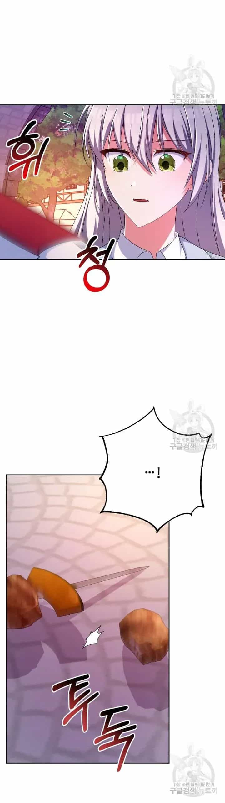 Búp Bê Quản Gia Của Ma Vương - Chương 23 - ảnh 39