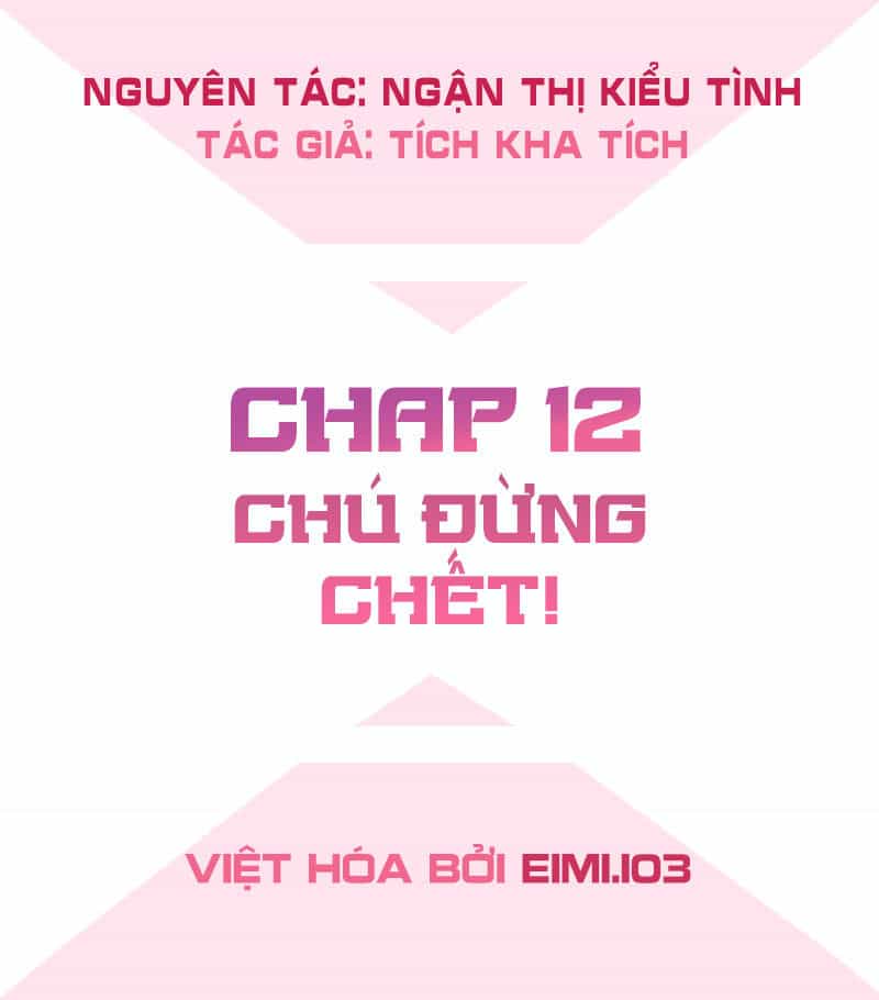 Bút Ký Phản Công Của Nữ Phụ Pháo Hôi - Chương 12 - ảnh 3