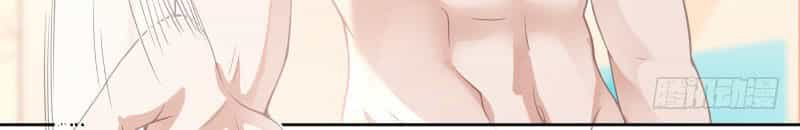 Bút Ký Phản Công Của Nữ Phụ Pháo Hôi - Chương 13 - ảnh 23
