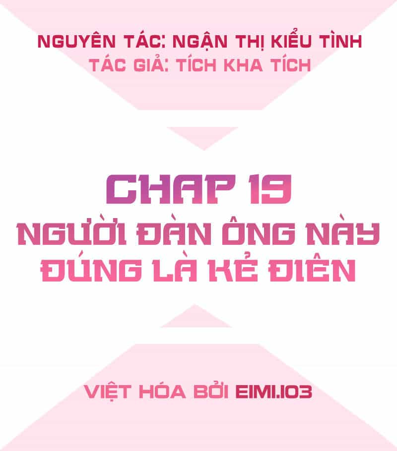 Bút Ký Phản Công Của Nữ Phụ Pháo Hôi - Chương 19 - ảnh 3