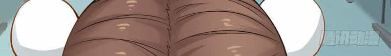 Bút Ký Phản Công Của Nữ Phụ Pháo Hôi - Chương 20 - ảnh 10